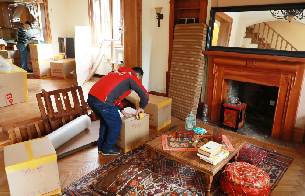 搜狗高速浏览器截图20240127103656.png
